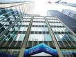 Trung tâm Citigroup tại New York, Hoa Kỳ.